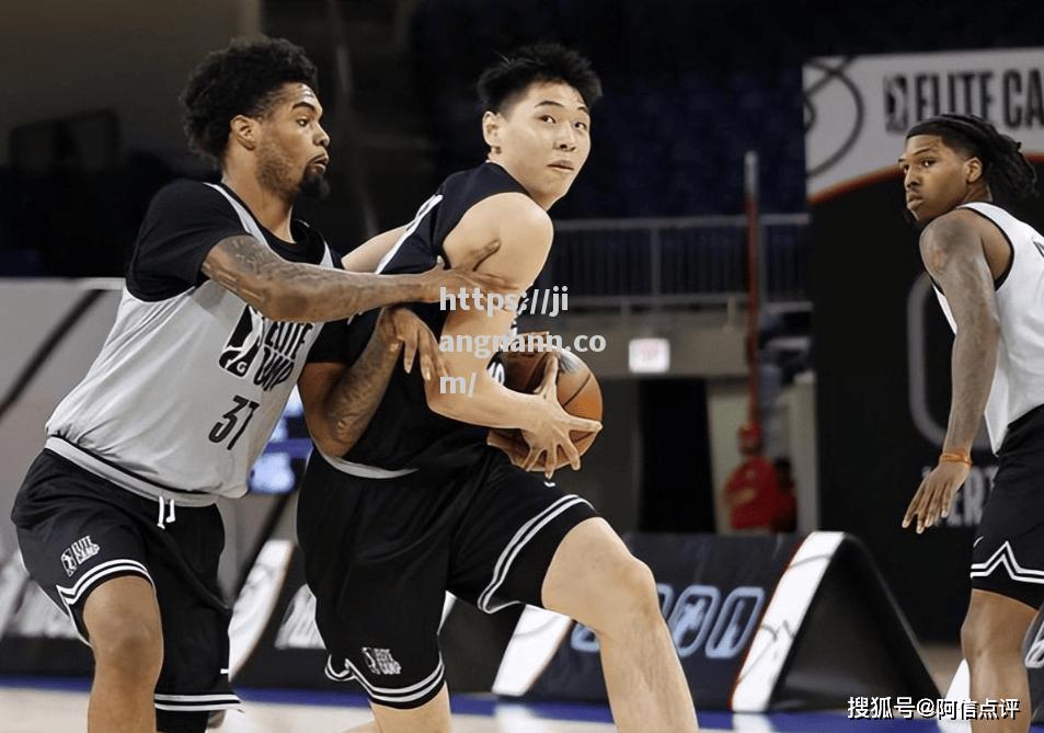 江南体育-NBA球队开除CBA球员张镇麟，原因或为纪律问题持续存在_