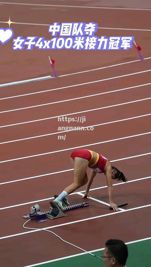 田径女子4x100米接力：牙买加获胜