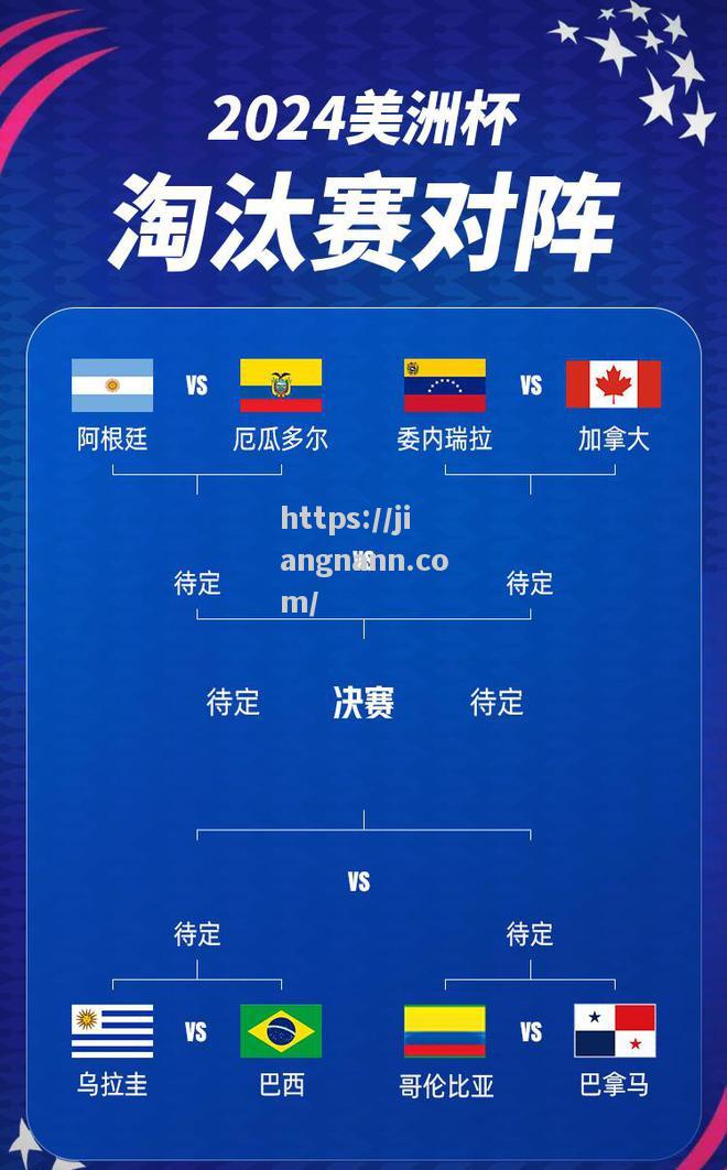 江南体育-阿根廷队实力强劲，轻松击败对手