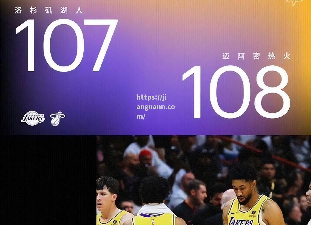 江南体育-NBA史上最佳球员评选，粉丝热议球星归属